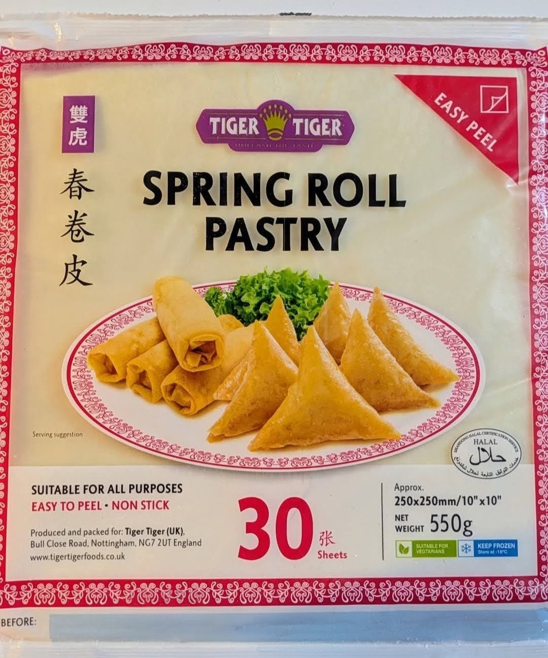 LUMPIA WRAPPER 550g