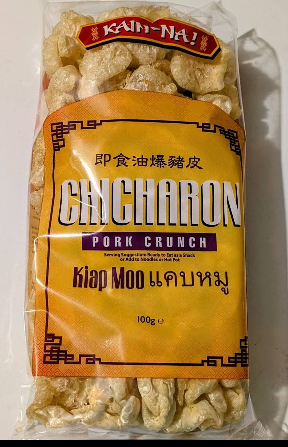 CHICHARON PORK CRUNCH
