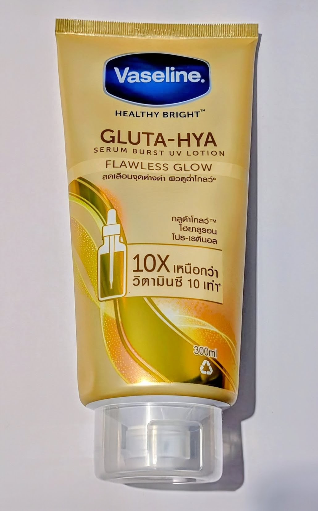 VASELINE GLUTA-HYA FLAWLESS GLOW (300ml)