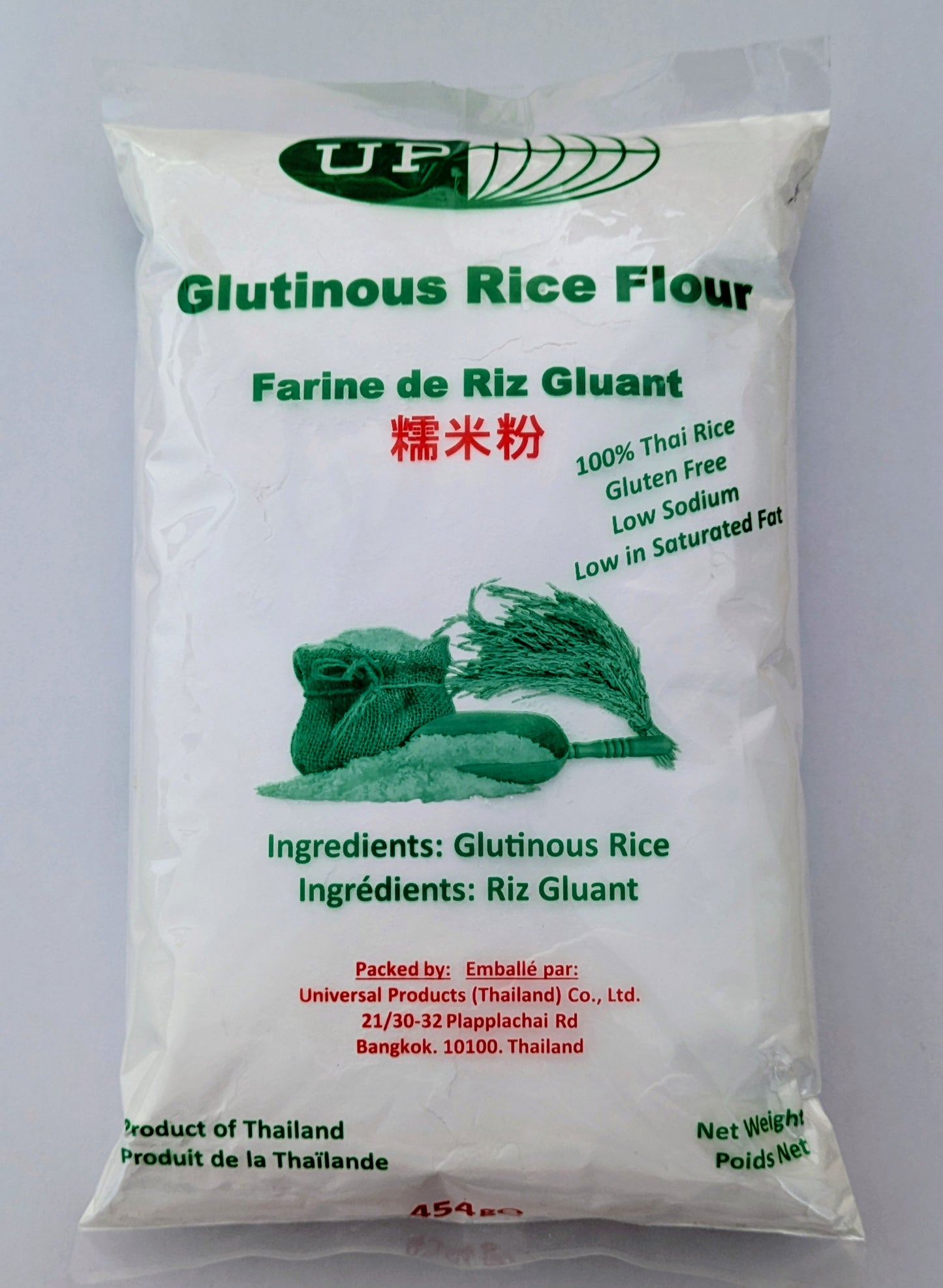GLUTINOUS RICE FLOUR 454g