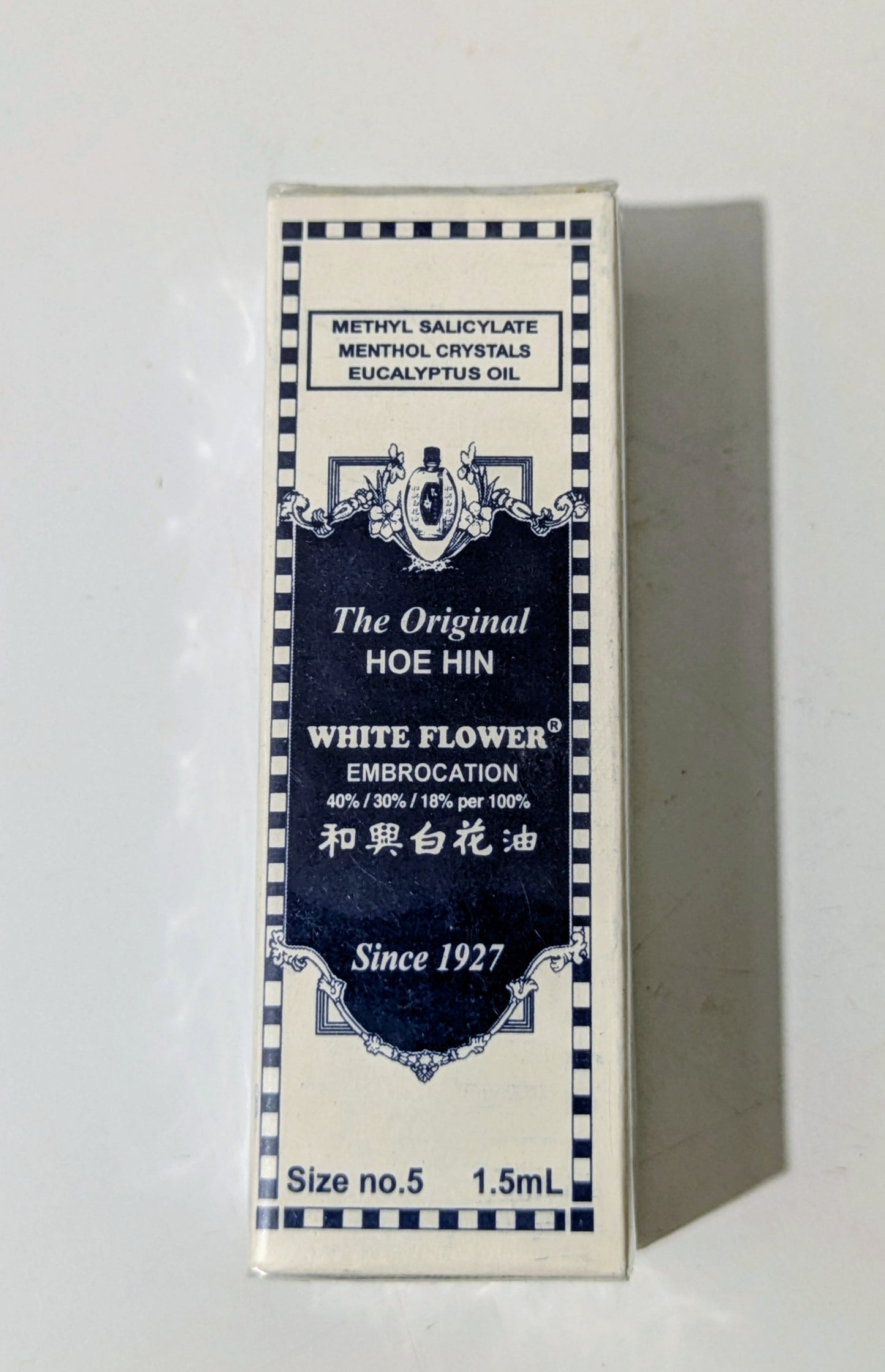 WHITE FLOWER ROLL-ON