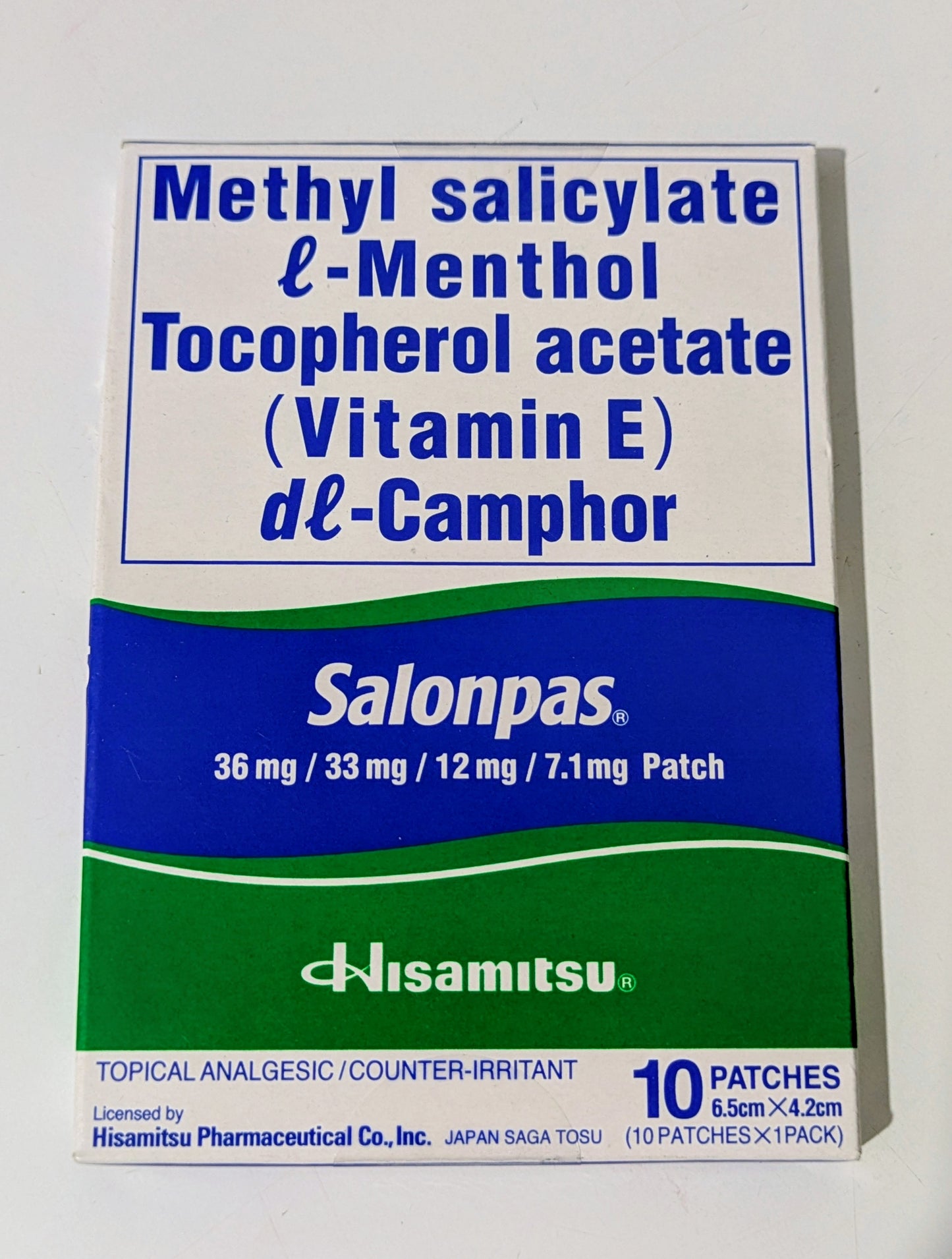 SALONPAS (10patches)
