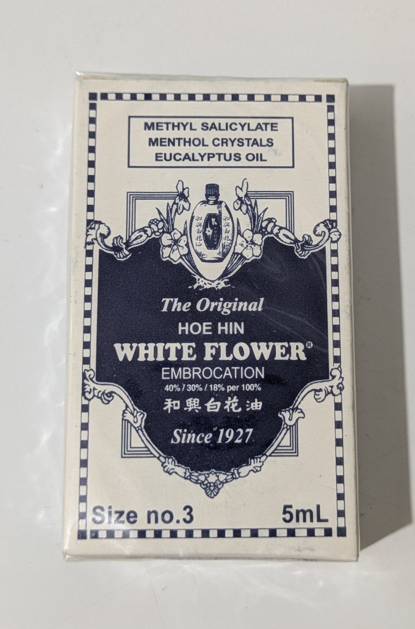 WHITE FLOWER (5ml)