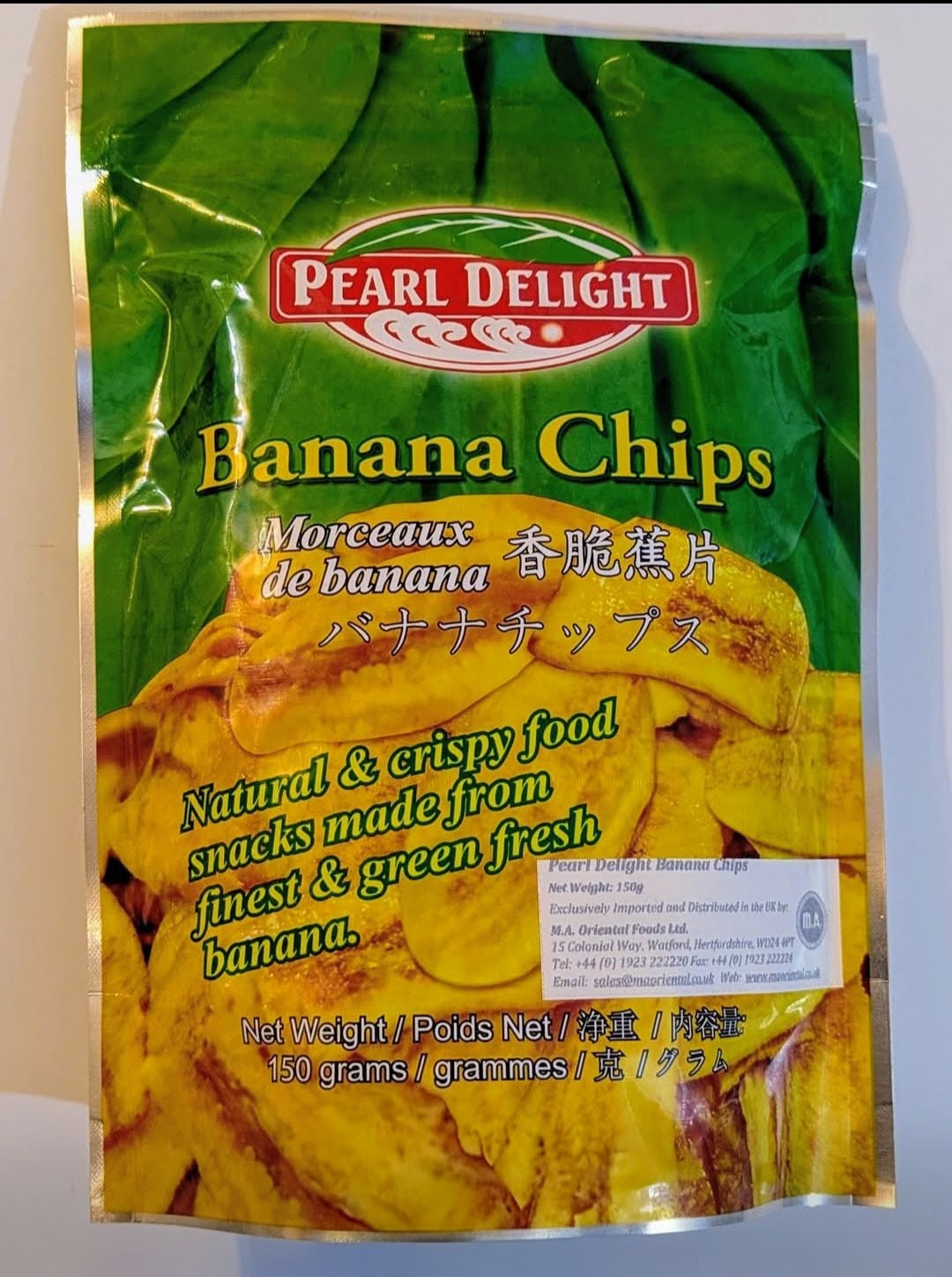 PEARL DELIGHT BANANA CHIPS (150g)