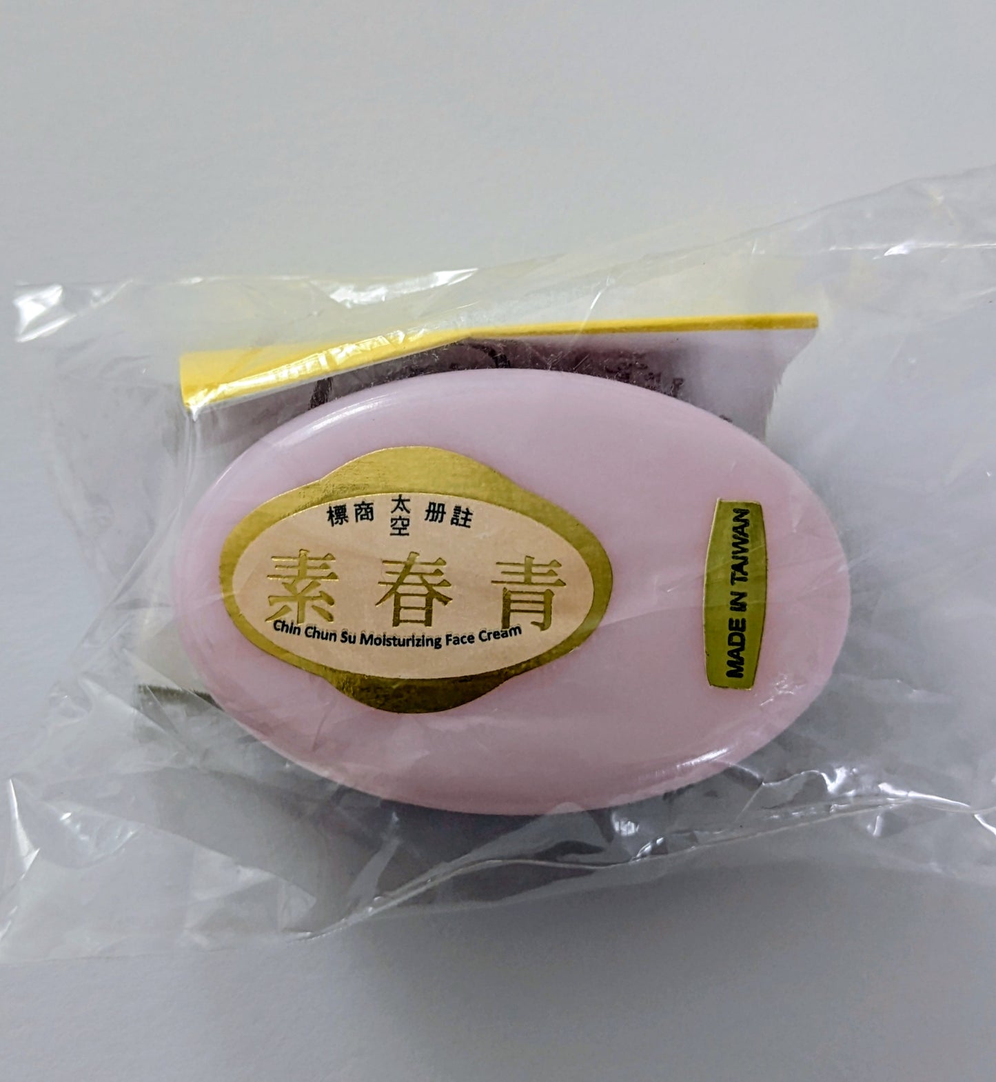 CHIN CHUN SU MOISTURIZING FACE CREAM