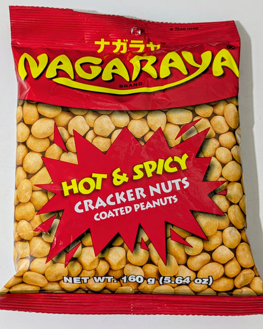 NAGARAYA HOT & SPICY (160g)