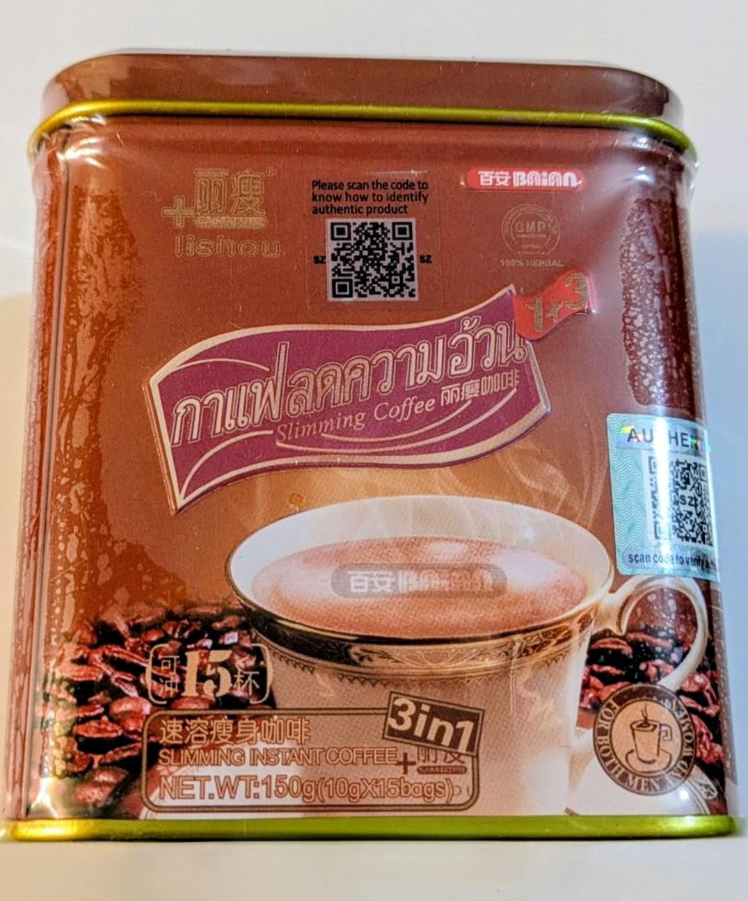 LISHOU SLIMMING COFFEE
