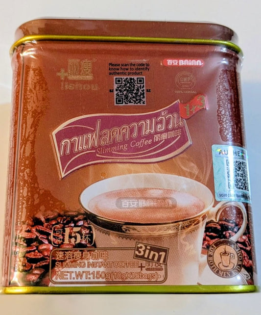 LISHOU SLIMMING COFFEE