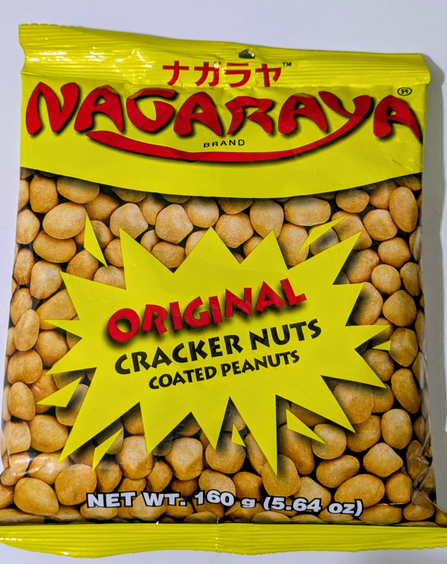NAGARAYA ORIGINAL CRACKER NUTS (160g)