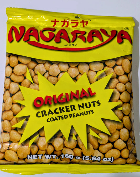 NAGARAYA ORIGINAL CRACKER NUTS (160g)