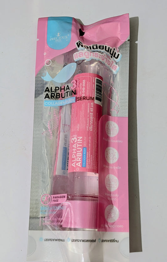 PRECIOUS SKIN ALPHA ARBUTIN COLLAGEN BODY SERUM (45ml)