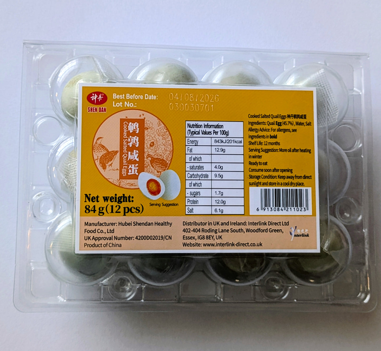 COOKED QUAIL EGGS 12pcs 84G