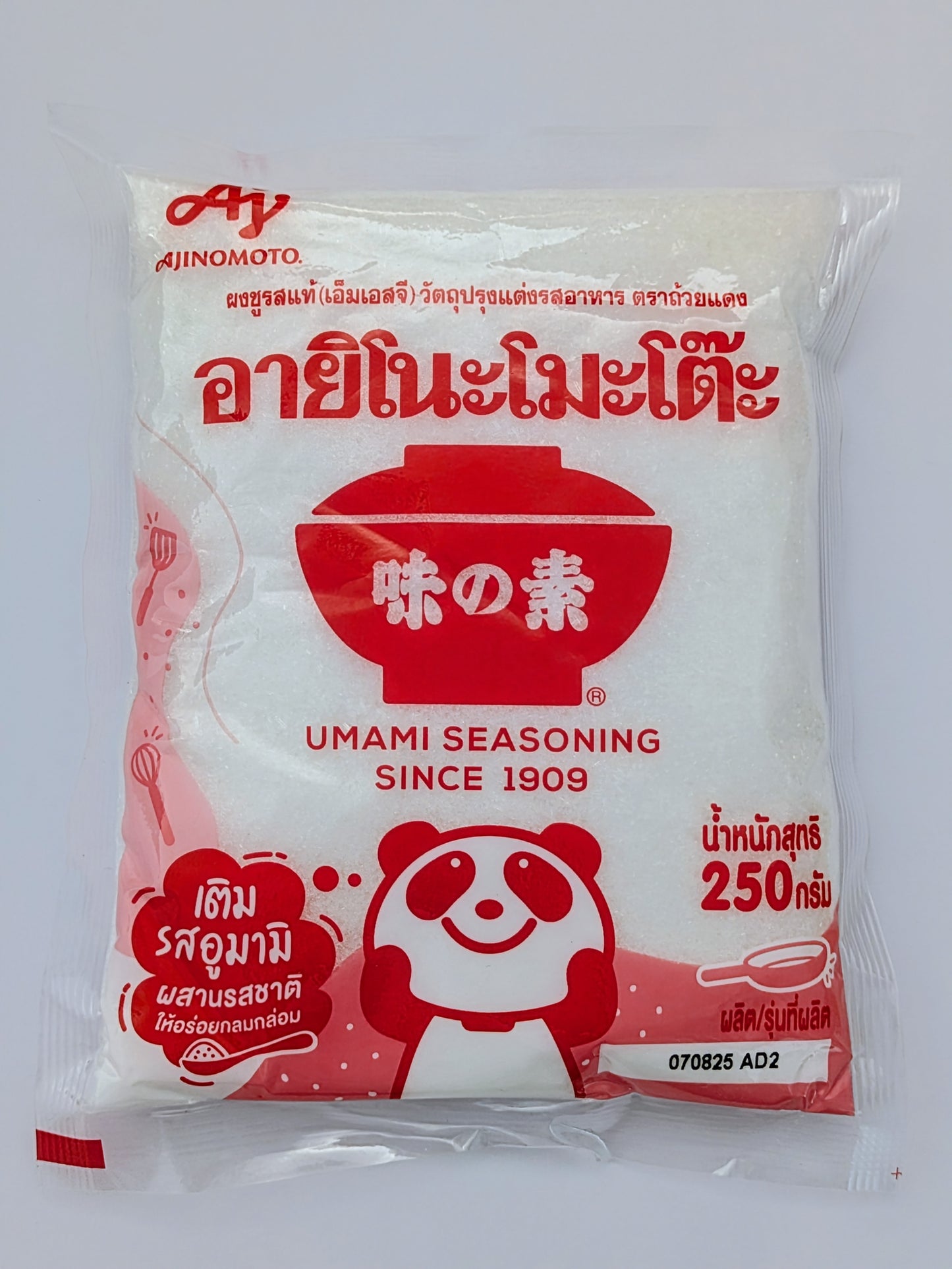 AJINOMOTO UMAMI SEASONING 250G