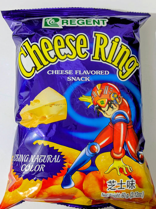 REGENT CHEESE RING