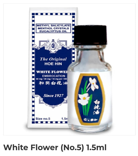WHITE FLOWER ROLL-ON