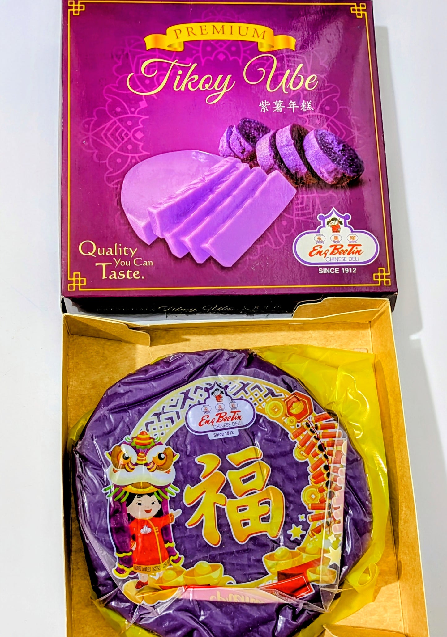 UBE TIKOY