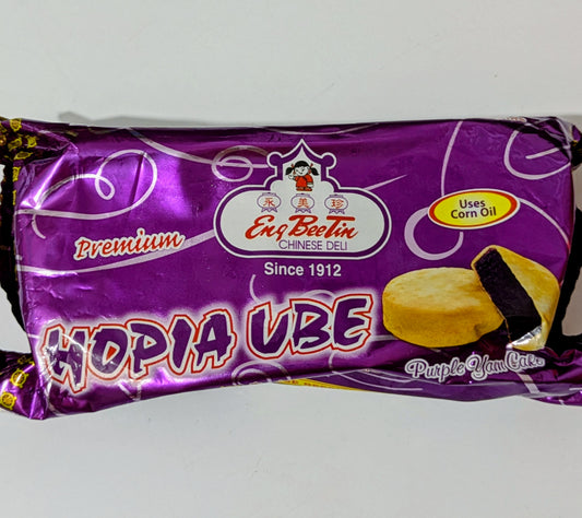ENG BEETIN HOPIA UBE