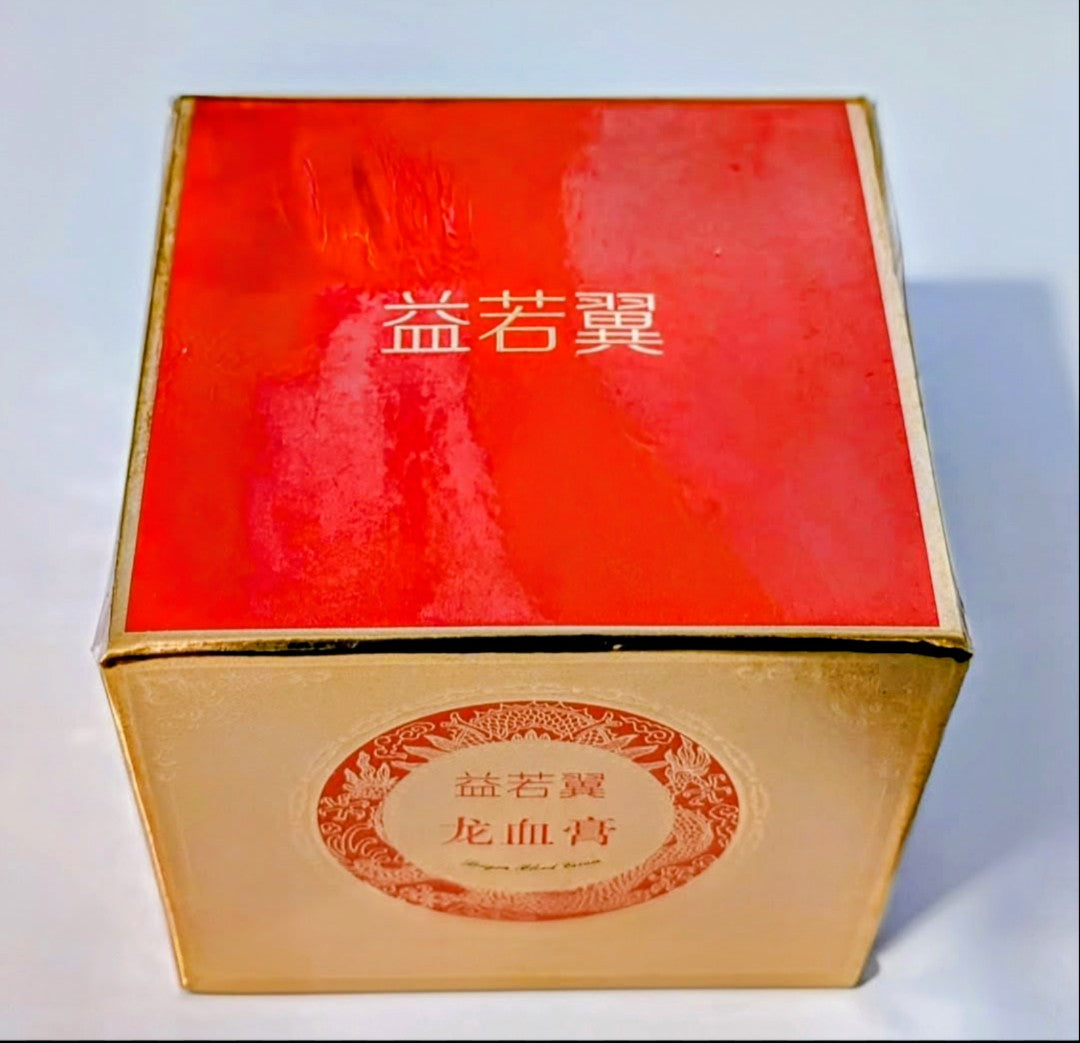DRAGON BLOOD CREAM