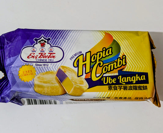 ENG BEETIN HOPIA COMBI UBE LANGKA
