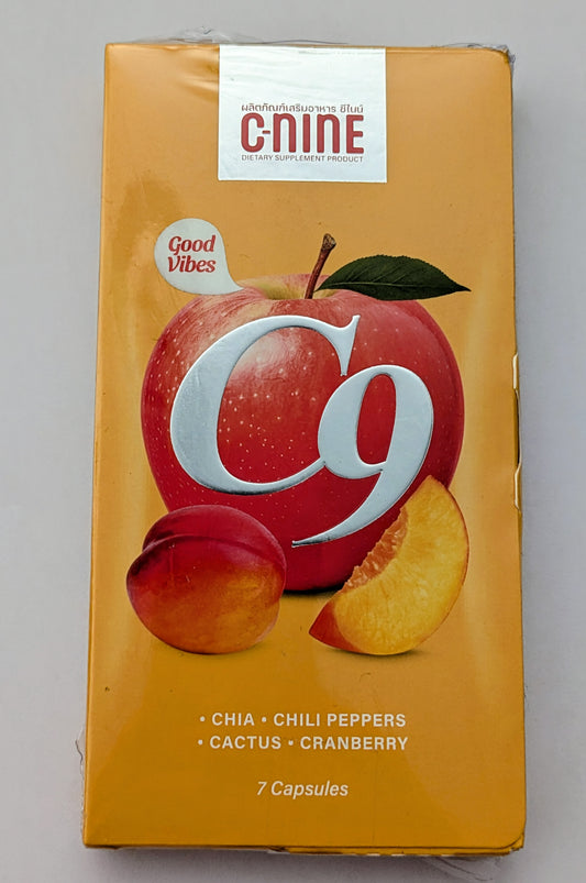C-NINE C9 CAPSULE