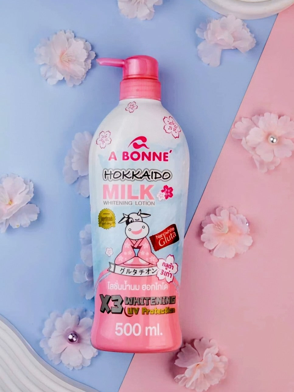 A BONNE HOKKAIDO MILK LOTION (500ML)