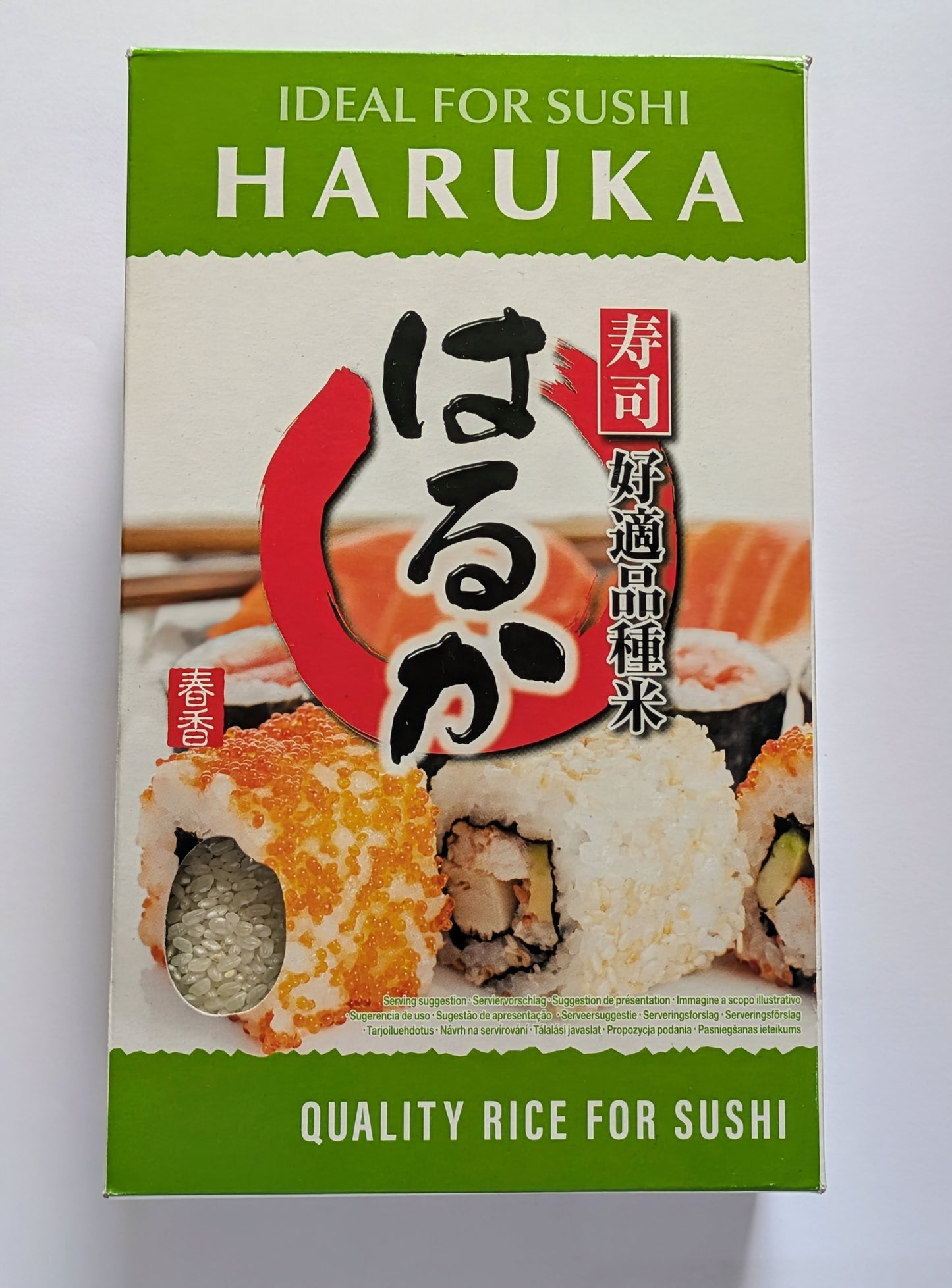 HARUKA SUSHI RICE 1KG