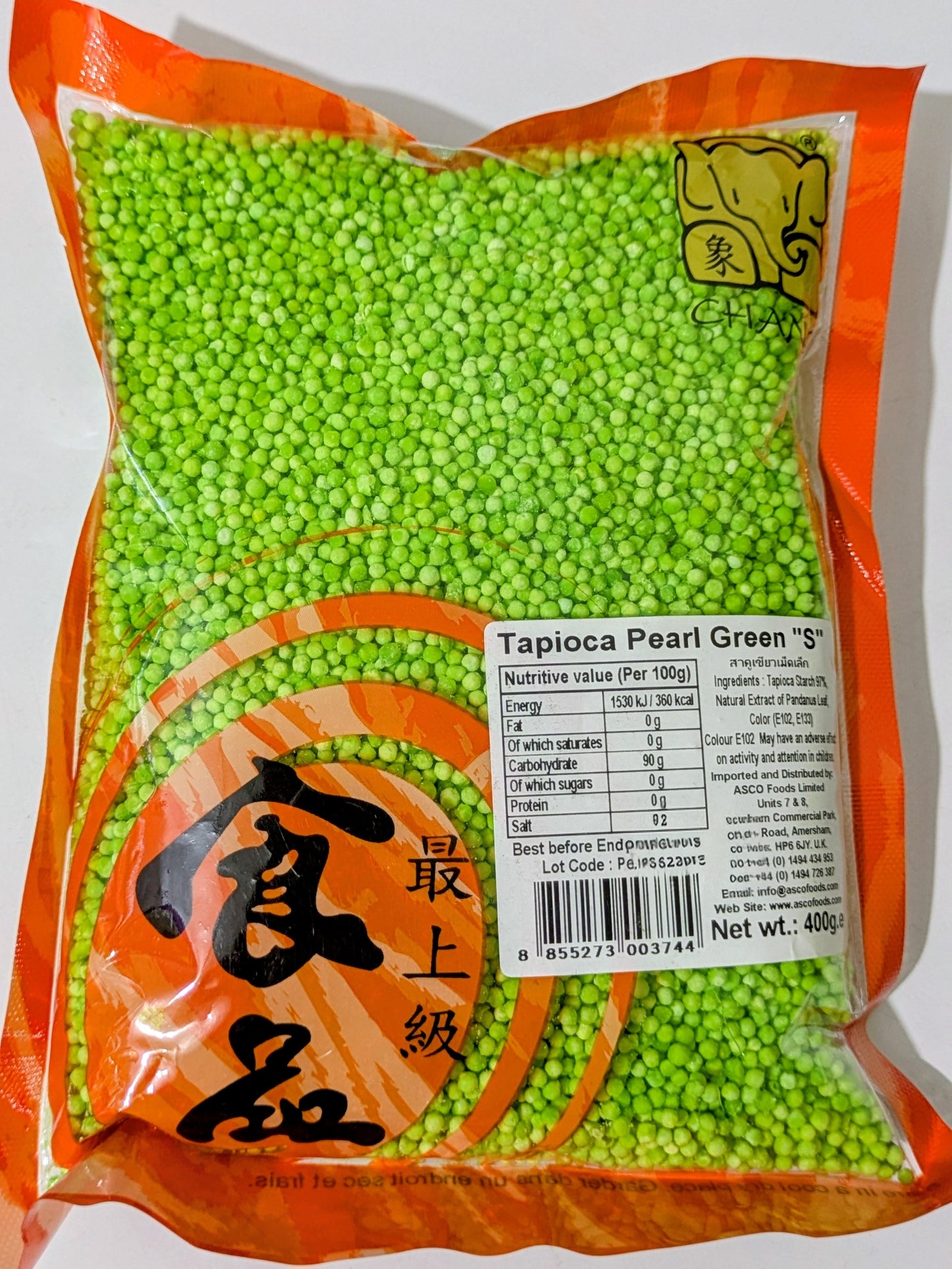 TAPIOCA PEARL GREEN