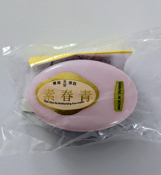 CHIN CHUN SU MOISTURIZING FACE CREAM
