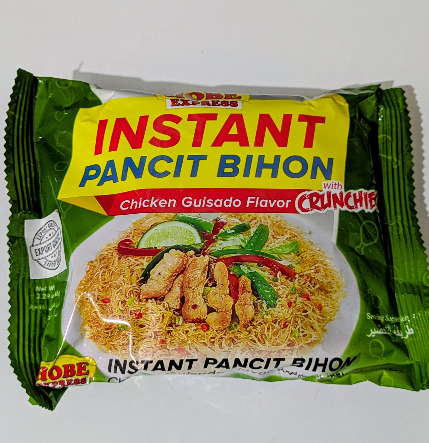 INSTANT PANCIT BIHON CHICKEN GUISADO FLAVOR