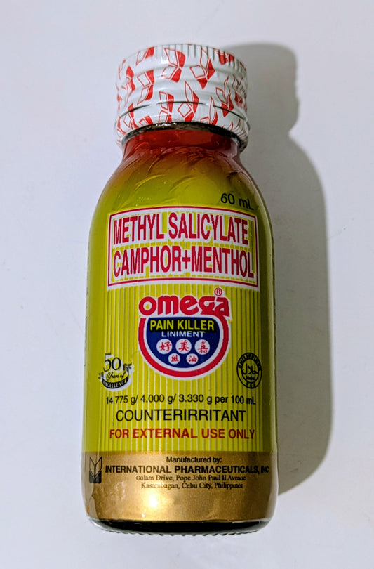 Omega Pain Killer (60ml)