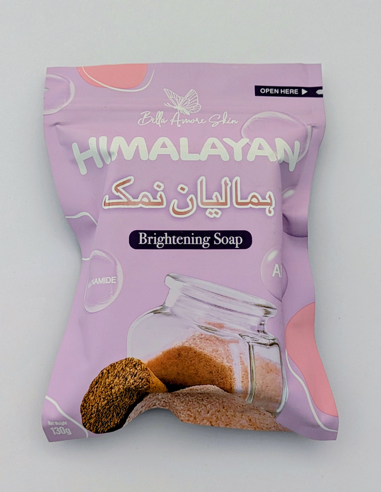 HIMALAYAN BRIGHTENING SOAP